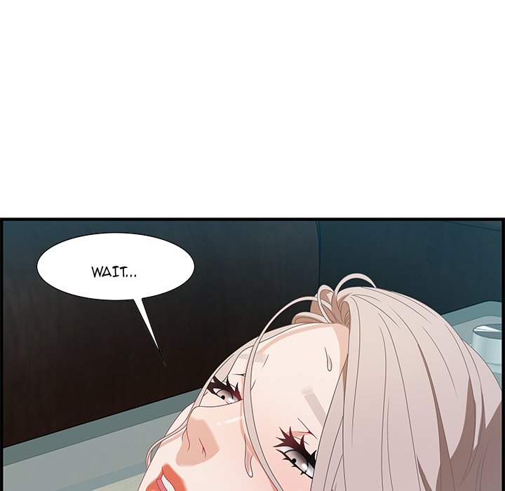 Tasty Chat: 0km page 95