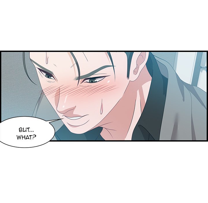 Tasty Chat: 0km page 97