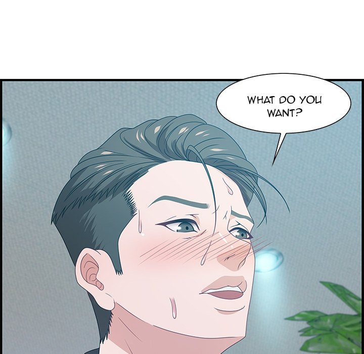 Tasty Chat: 0km page 105