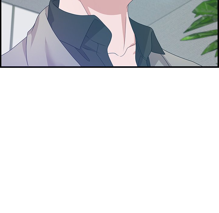 Tasty Chat: 0km page 106