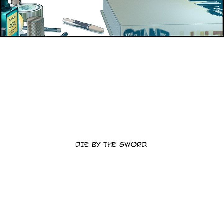 Tasty Chat: 0km page 5
