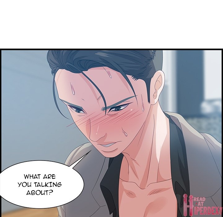 Tasty Chat: 0km page 11