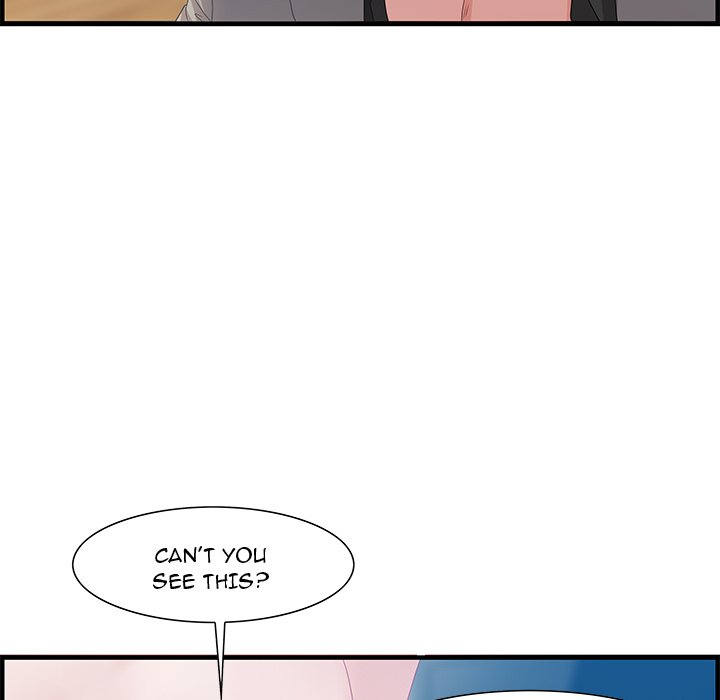 Tasty Chat: 0km page 12