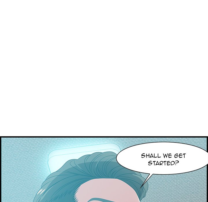 Tasty Chat: 0km page 37