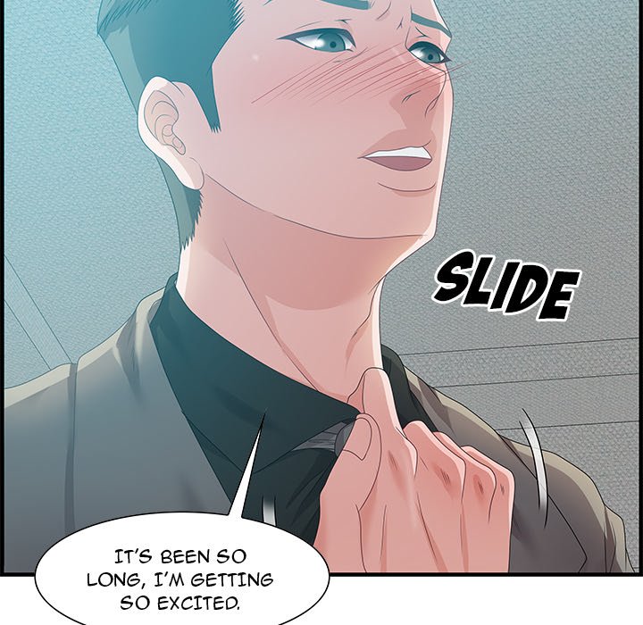 Tasty Chat: 0km page 38
