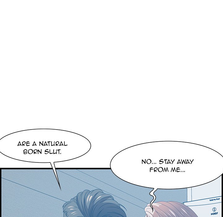Tasty Chat: 0km page 42