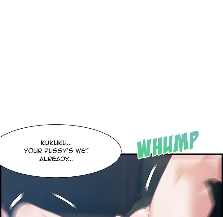 Tasty Chat: 0km page 53