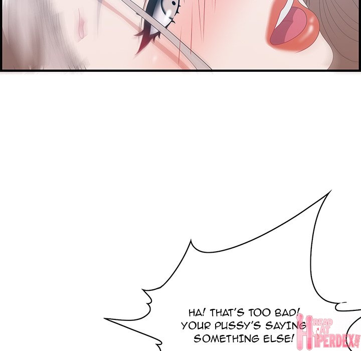Tasty Chat: 0km page 56