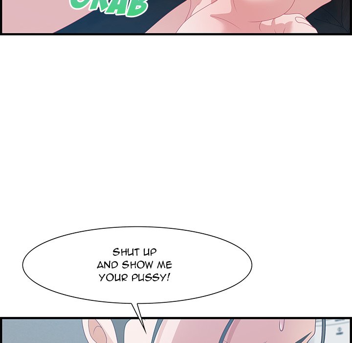 Tasty Chat: 0km page 60