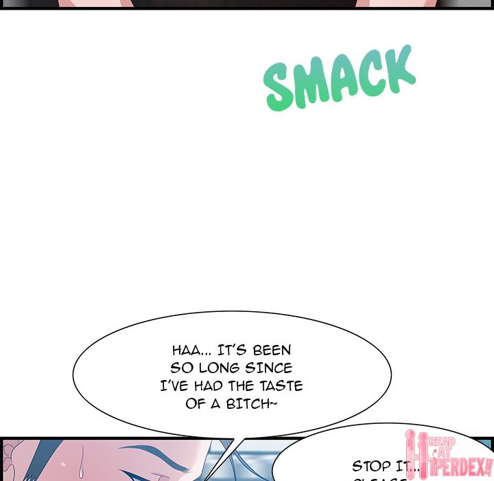 Tasty Chat: 0km page 71