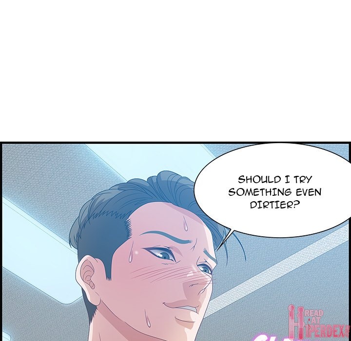 Tasty Chat: 0km page 76