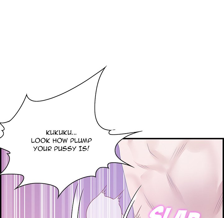 Tasty Chat: 0km page 82