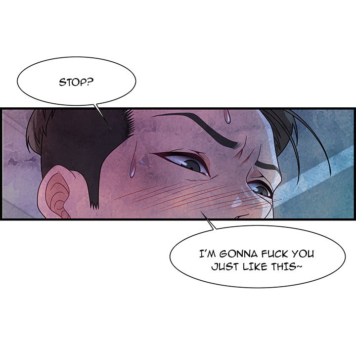 Tasty Chat: 0km page 85