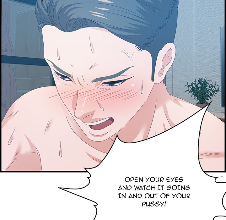 Tasty Chat: 0km page 90