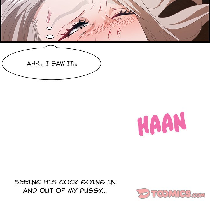 Tasty Chat: 0km page 99