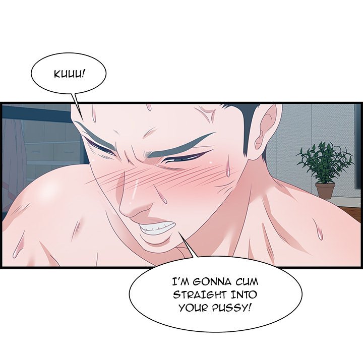 Tasty Chat: 0km page 103