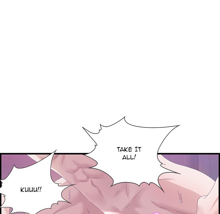 Tasty Chat: 0km page 104