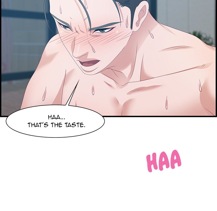 Tasty Chat: 0km page 107