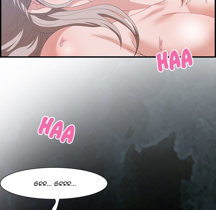 Tasty Chat: 0km page 109