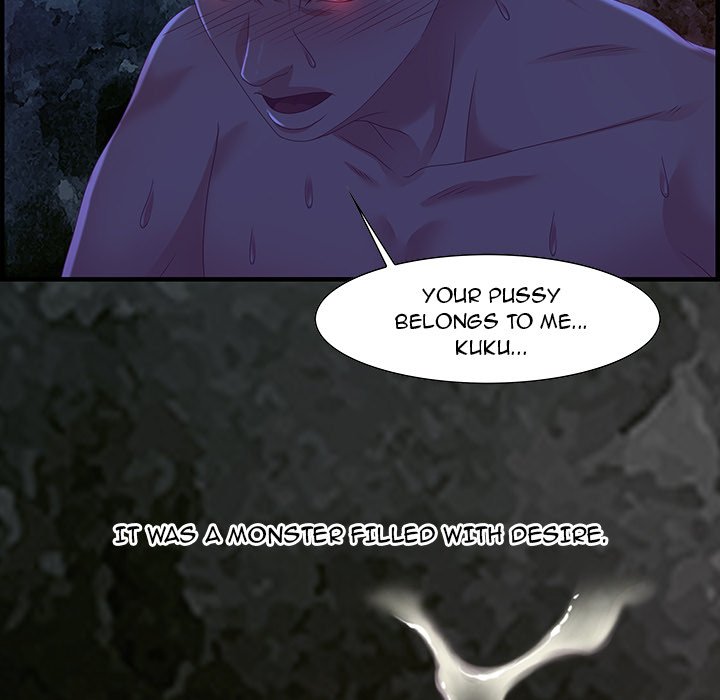 Tasty Chat: 0km page 112