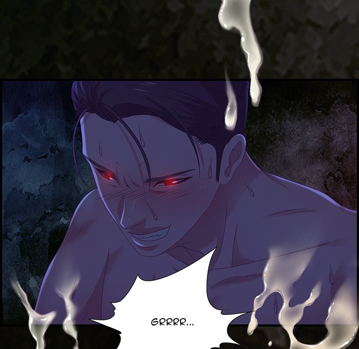 Tasty Chat: 0km page 113