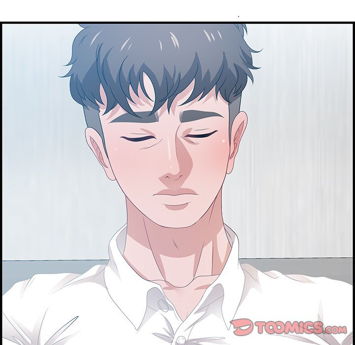 Tasty Chat: 0km page 123