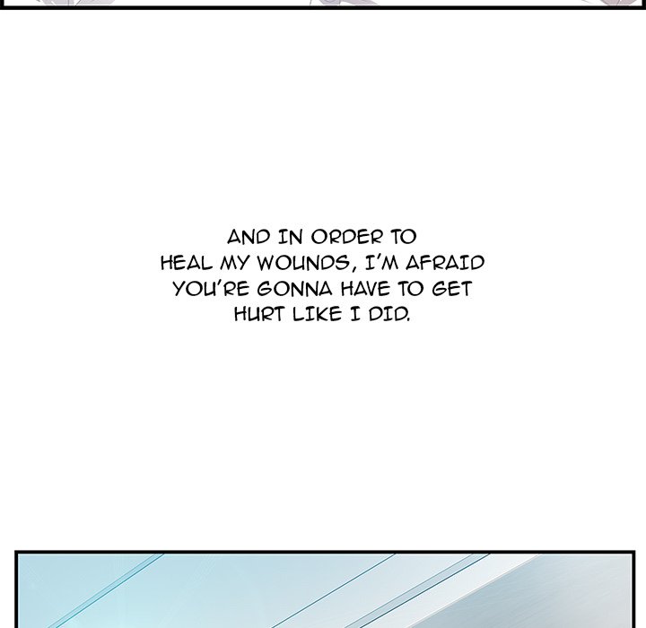 Tasty Chat: 0km page 124