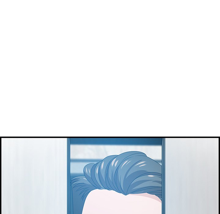 Tasty Chat: 0km page 128