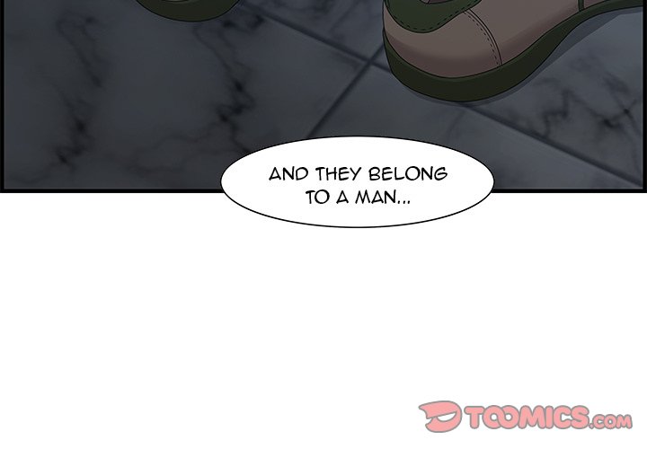 Tasty Chat: 0km page 3