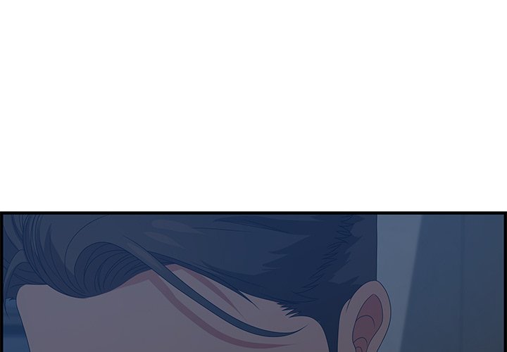 Tasty Chat: 0km page 4