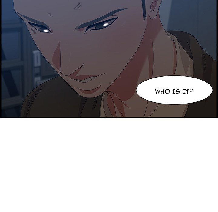 Tasty Chat: 0km page 5