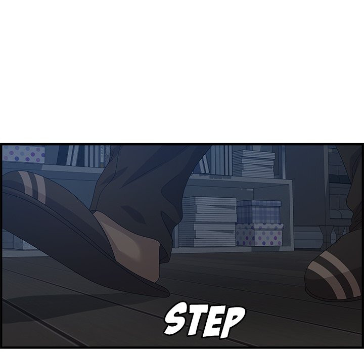 Tasty Chat: 0km page 6