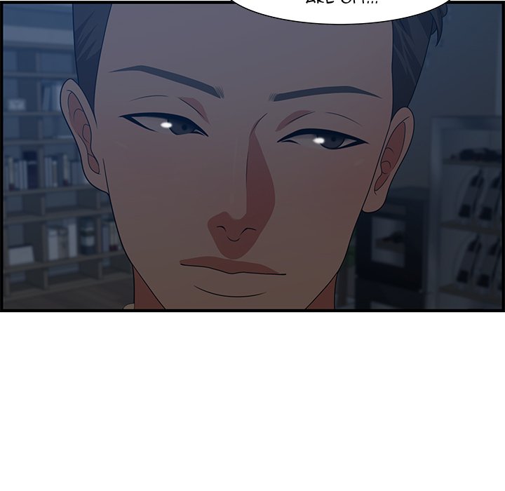 Tasty Chat: 0km page 10