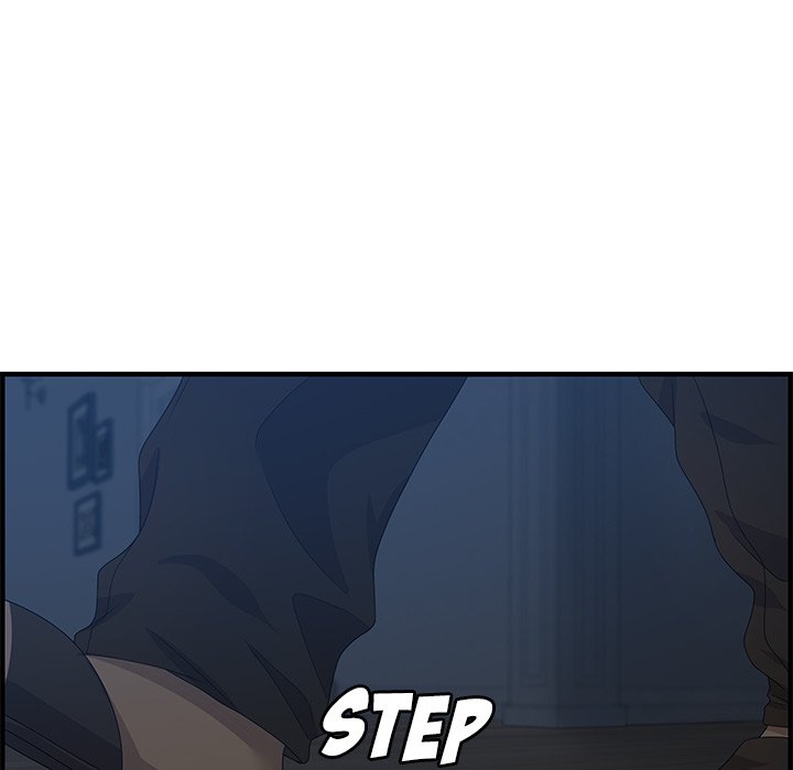 Tasty Chat: 0km page 11