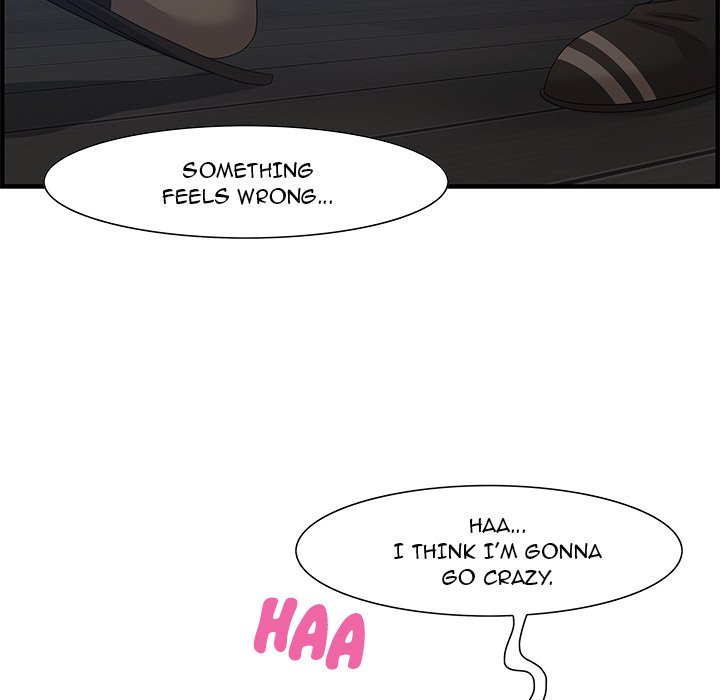 Tasty Chat: 0km page 12