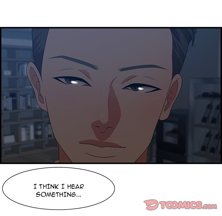Tasty Chat: 0km page 15