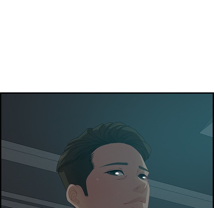 Tasty Chat: 0km page 20
