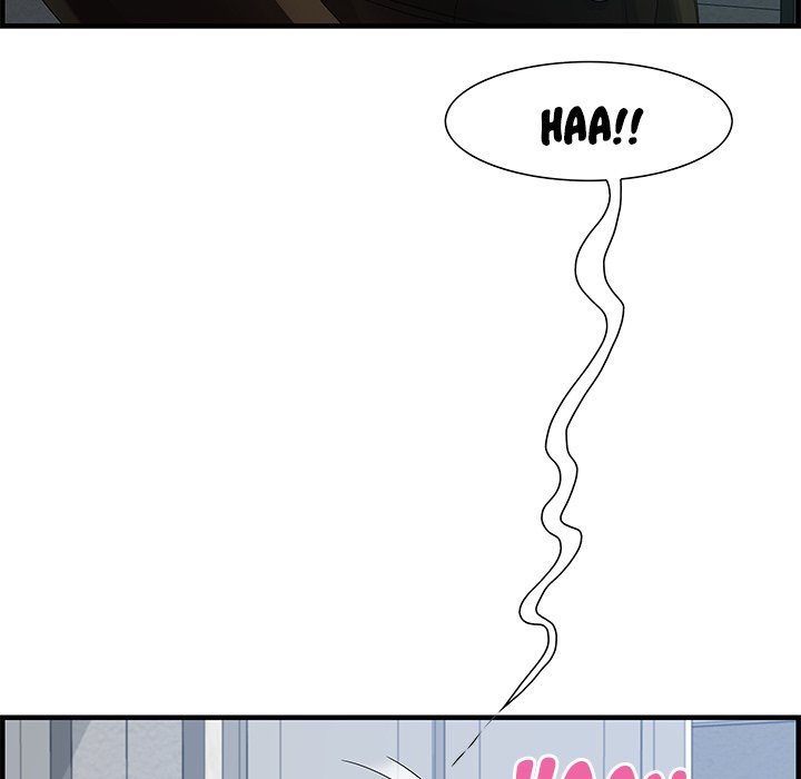 Tasty Chat: 0km page 22
