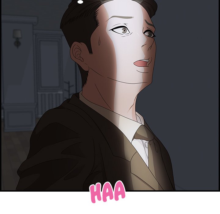 Tasty Chat: 0km page 44