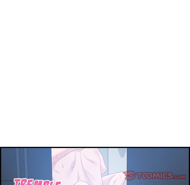 Tasty Chat: 0km page 45