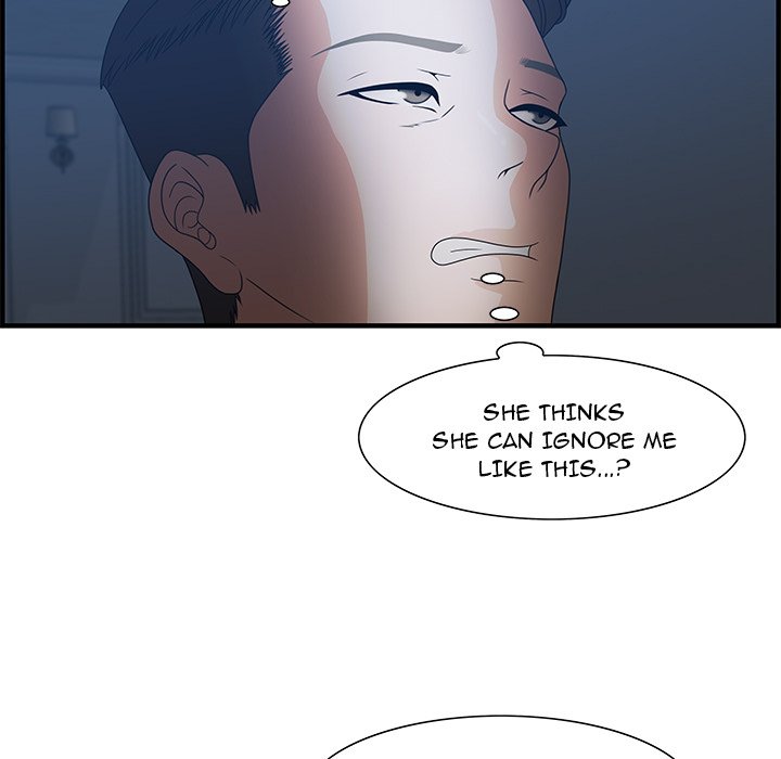 Tasty Chat: 0km page 48