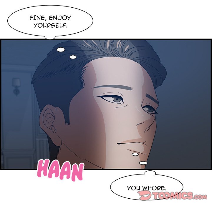 Tasty Chat: 0km page 51
