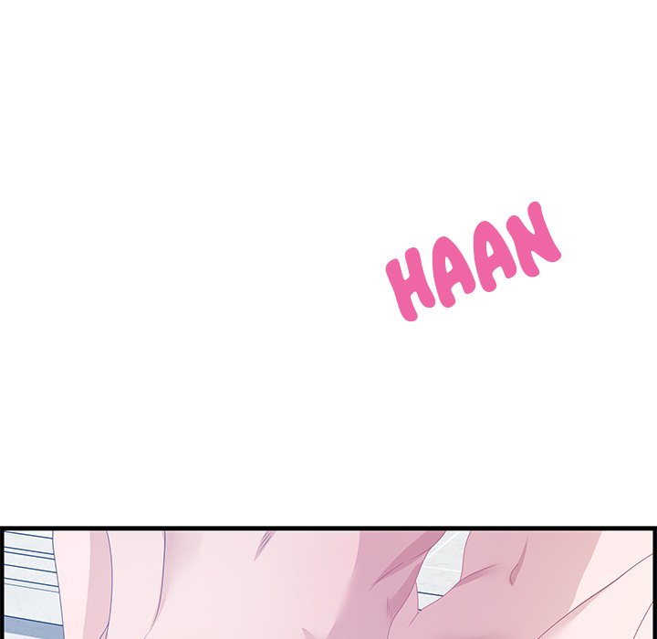 Tasty Chat: 0km page 52