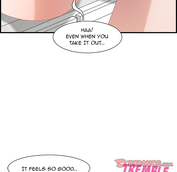 Tasty Chat: 0km page 57