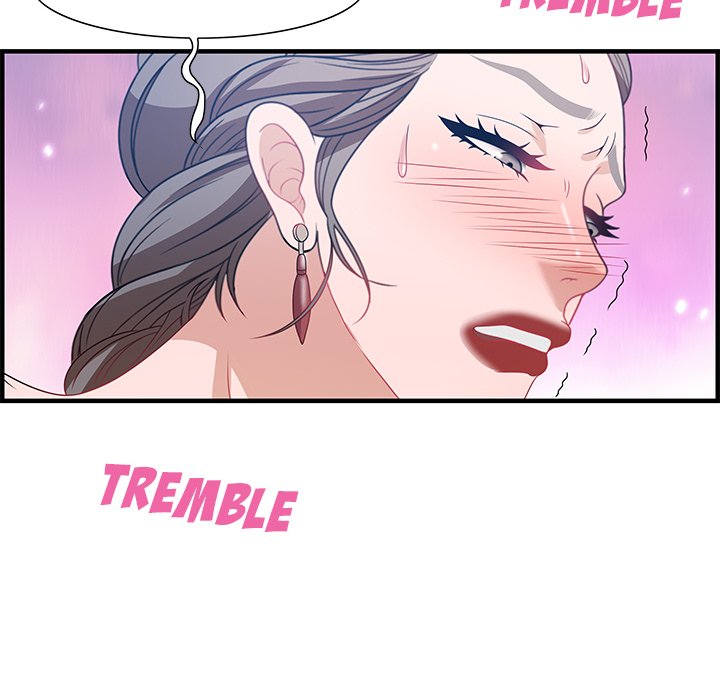 Tasty Chat: 0km page 58