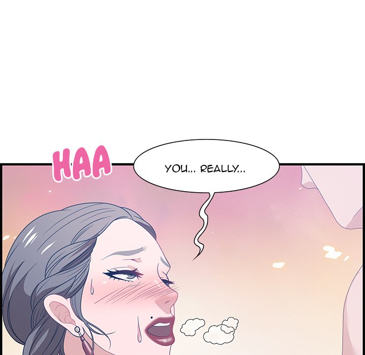 Tasty Chat: 0km page 61