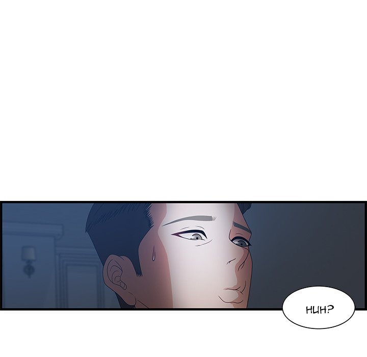 Tasty Chat: 0km page 68