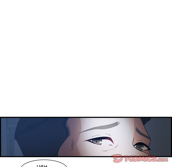 Tasty Chat: 0km page 69