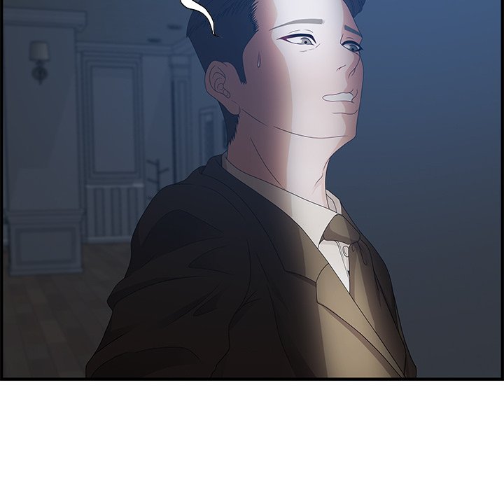Tasty Chat: 0km page 71
