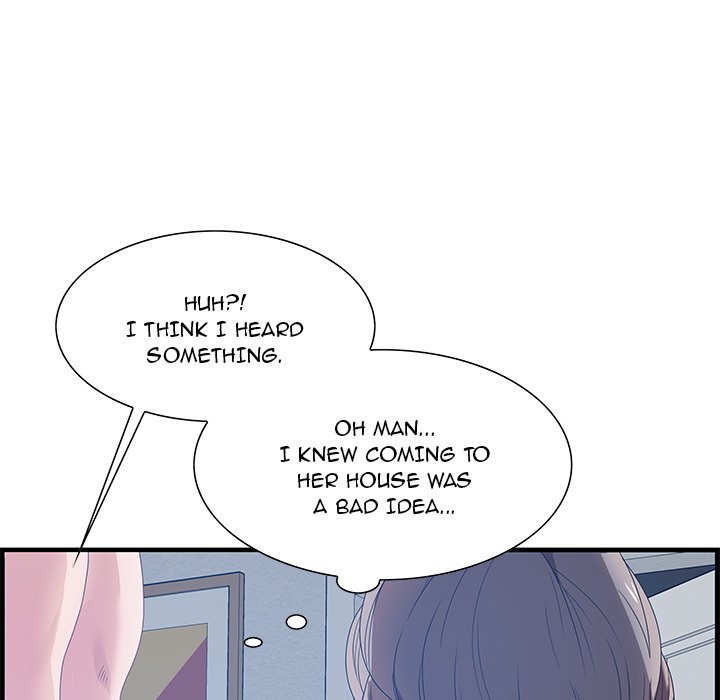 Tasty Chat: 0km page 74